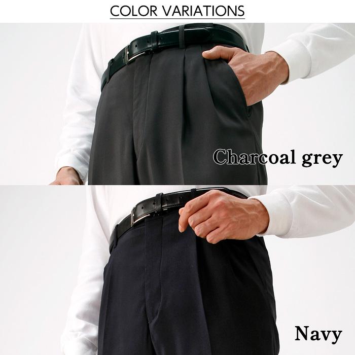 送料無料 [ 2本組 ] メンズ スラックス ツータック アジャスター