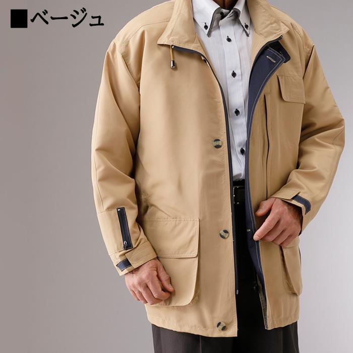 送料無料 FC 8ポケット トラベルハーフコート 収納 トラベルコート