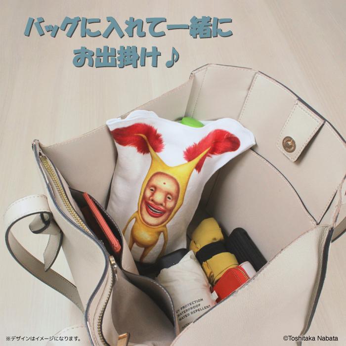 こびとづかん マルチポケットタオル ペットボトルホルダー
