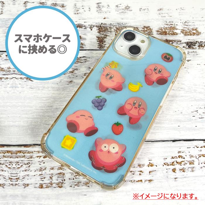 iPhone15 iPhone14 iPhone13 たまごっち まじかる