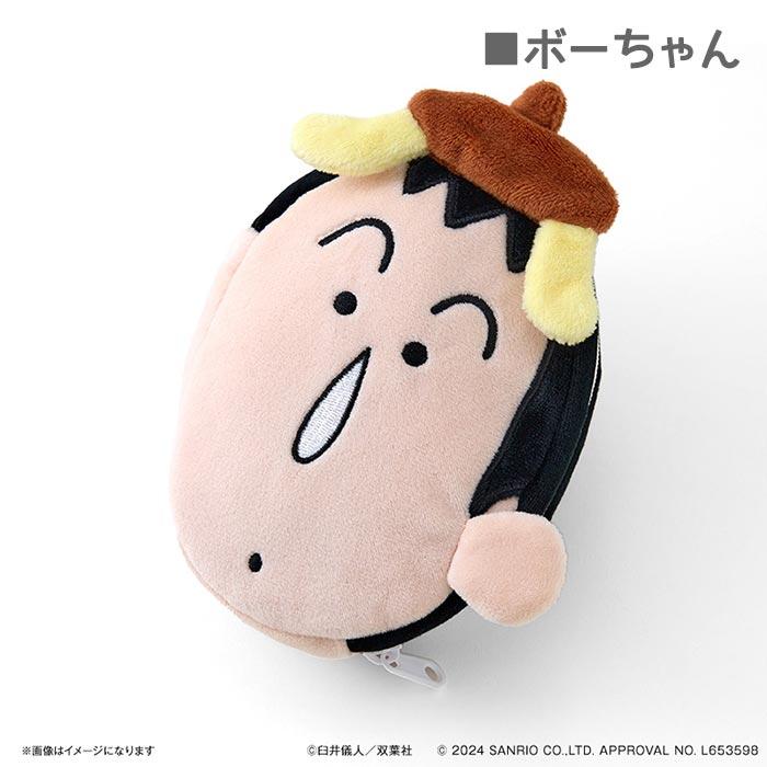 送料無料 クレヨンしんちゃん × サンリオキャラクターズ