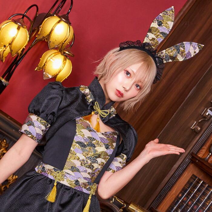 送料無料 ハイカラニズム バニーガール 篠崎こころ ブラック 送料無料 ハイカラニズム バニーガール 篠崎こころ ブラック