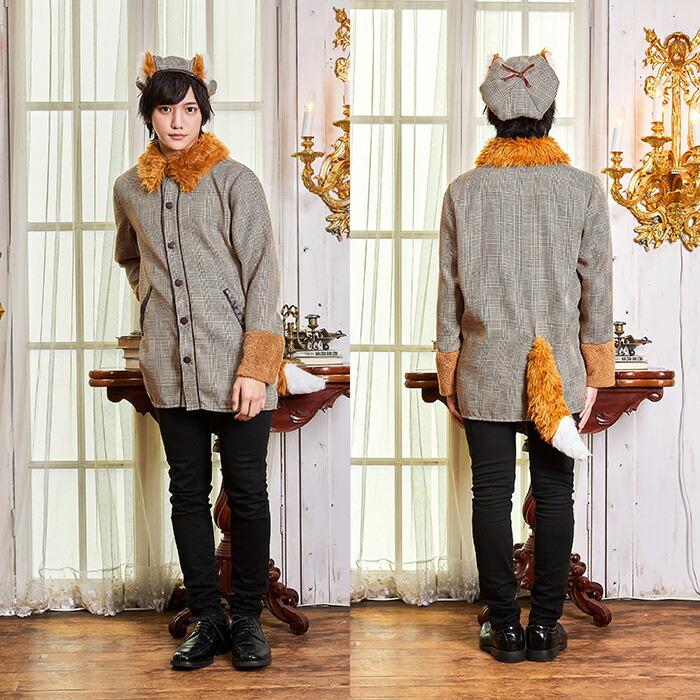 送料無料 男女兼用 ファングル きつね探偵シャツ 篠崎こころ 黒崎一叉 ブラウン シャーロック ボーイ 名探偵 探偵 帽子 狐 キツネ 制服 おそろ カップル メンズ |  | 02