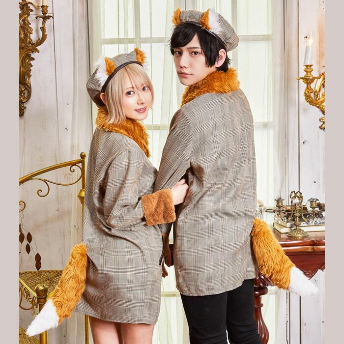 送料無料 男女兼用 ファングル きつね探偵シャツ 篠崎こころ 黒崎一叉 ブラウン シャーロック ボーイ 名探偵 探偵 帽子 狐 キツネ 制服 おそろ カップル メンズ |  | 05