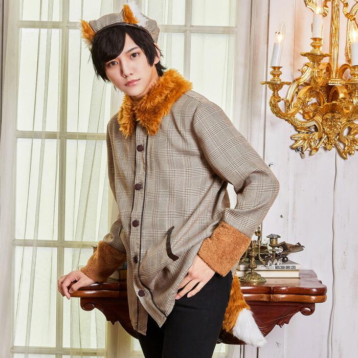 送料無料 男女兼用 ファングル きつね探偵シャツ 篠崎こころ 黒崎一叉 ブラウン シャーロック ボーイ 名探偵 探偵 帽子 狐 キツネ 制服 おそろ カップル メンズ |  | 07