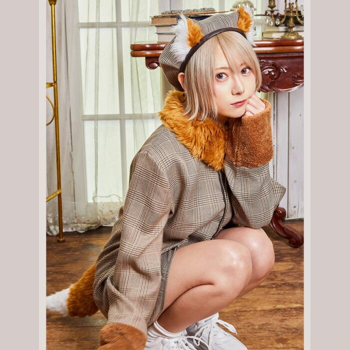 送料無料 男女兼用 ファングル きつね探偵シャツ 篠崎こころ 黒崎一叉 ブラウン シャーロック ボーイ 名探偵 探偵 帽子 狐 キツネ 制服 おそろ カップル メンズ |  | 08