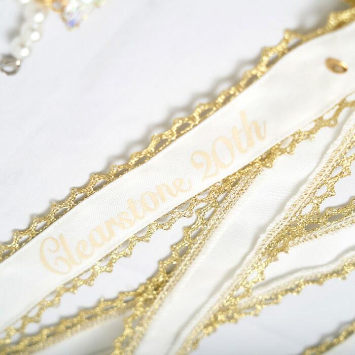 えなこコラボ アニバーサリーメイド セパレート ブルー 青 えなこ オフショル メイド メイド服 メイドコス メイドカフェ コンカフェ 店員 カチューシャ |  | 11