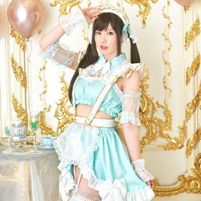 えなこコラボ アニバーサリーメイド セパレート ブルー 青 えなこ オフショル メイド メイド服 メイドコス メイドカフェ コンカフェ 店員 カチューシャ |  | 03