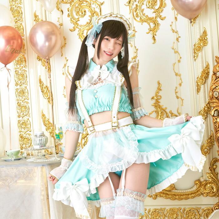 えなこコラボ アニバーサリーメイド セパレート ブルー 青 えなこ オフショル メイド メイド服 メイドコス メイドカフェ コンカフェ 店員 カチューシャ |  | 06