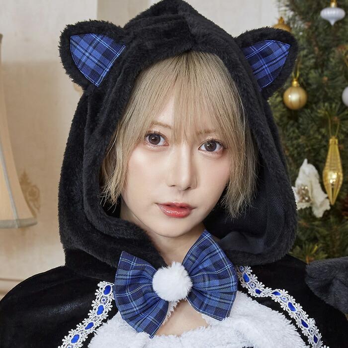送料無料 篠崎こころ x ファンメイド キャットサンタ ブルー 青