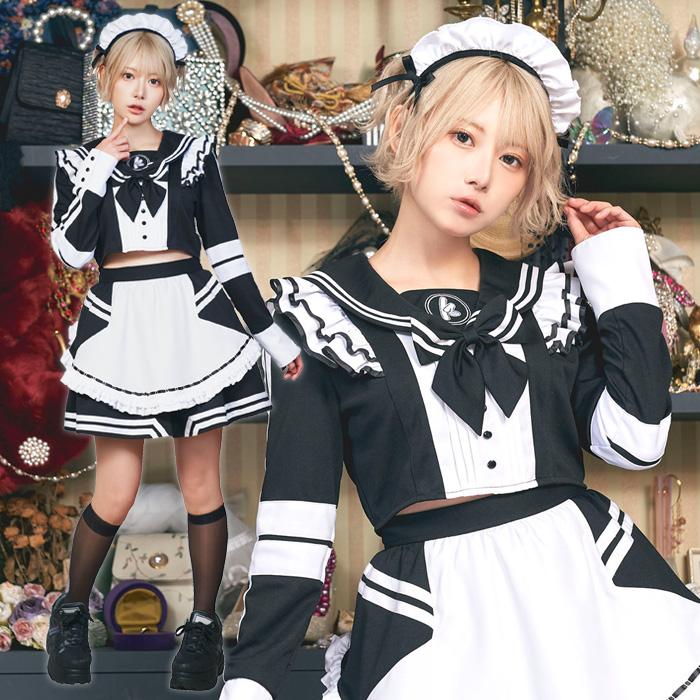 売上実績NO.1 送料無料 篠崎 セパレート ジャージメイド コラボ キルリモート コスプレ衣装