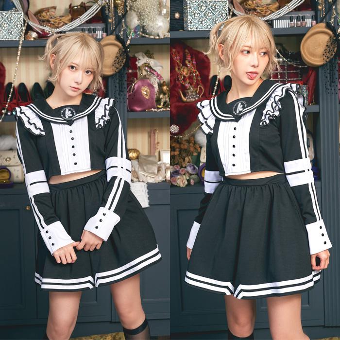 送料無料 キルリモート コラボ ジャージメイド セパレート 篠崎こころ