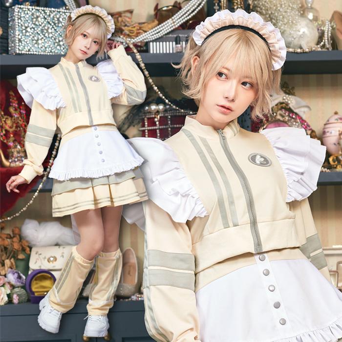 キルリモート kill remote 水色 ジャージワンピース killremoteコラボ》キルリモート コスプレ メイド ジャージ