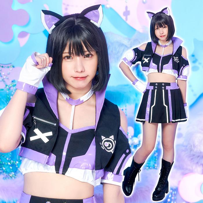 エナメル猫耳コスプレ 送料無料 サイバーイリス キャット パープル えなこ 猫耳 猫