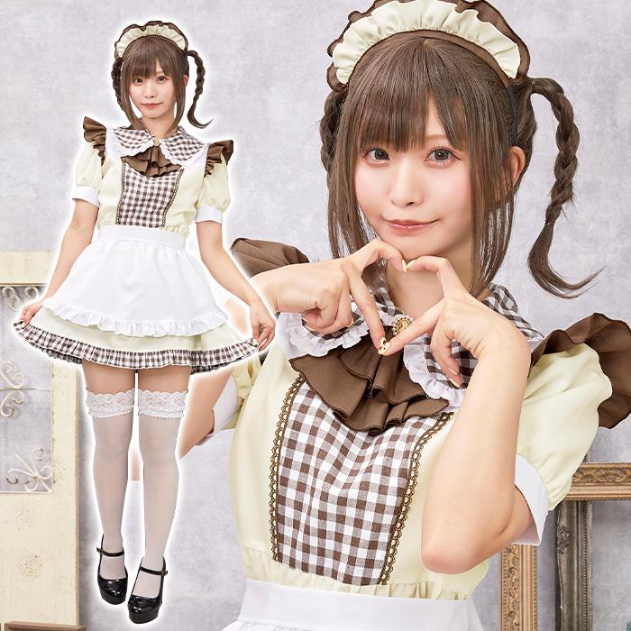 今直ぐ欲しい人！！　アイドル衣装　エプロン　コスプレ　ワンピース 今直ぐ欲しい人！！アイドル衣装エプロンコスプレワンピース