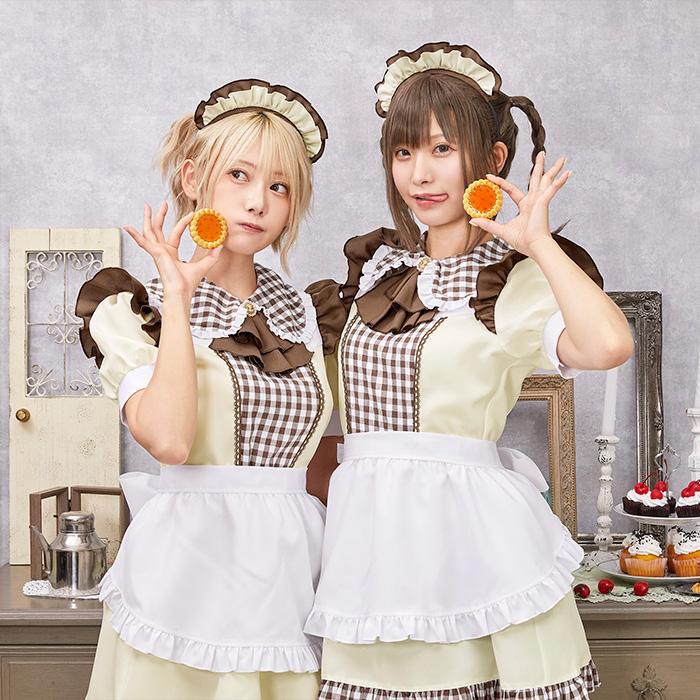 送料無料 ホワイトショコラメイド 篠崎こころ 茉夏 オフホワイト