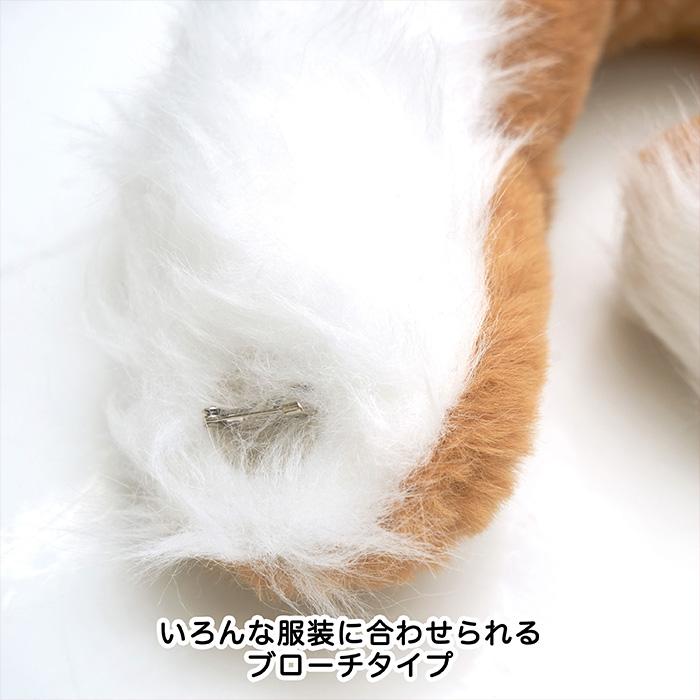 送料無料 いぬ耳カチューシャ + しっぽ SET えなこ ブラウン 柴犬 いぬ いぬ耳 犬耳 犬 尻尾 ピン 耳 みみ けも耳 付け耳 イヤー カチューシャ ヘアアクセサリー |  | 09