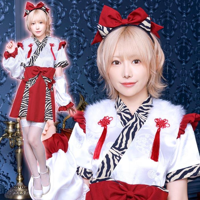 送料無料 INAZUMA鬼girl 巫女 篠崎こころ レッド 赤 巫女さん 和風 着物 みこさん カチューシャ ワンピース アームカバー トラ柄 節分 おに オニ 鬼コスプレ | 