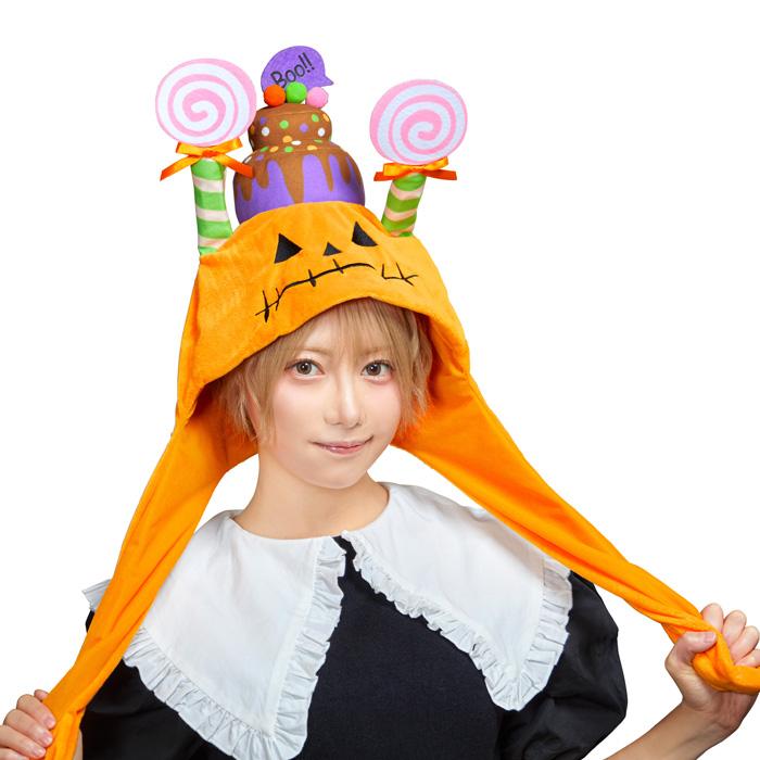 被り物 かぶりもん パタパタ ハット パンプキンケーキ かぶりもの 被りもの 帽子 かぼちゃ メンズ ヘッド ヘアアクセサリー コスチューム コスプレ ハロウィン | 