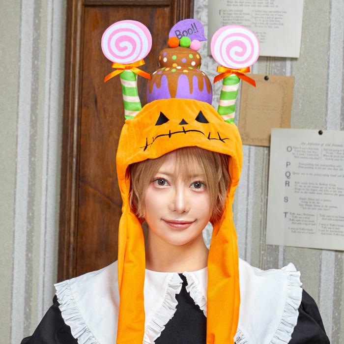被り物 かぶりもん パタパタ ハット パンプキンケーキ かぶりもの 被りもの 帽子 かぼちゃ メンズ ヘッド ヘアアクセサリー コスチューム コスプレ ハロウィン |  | 04