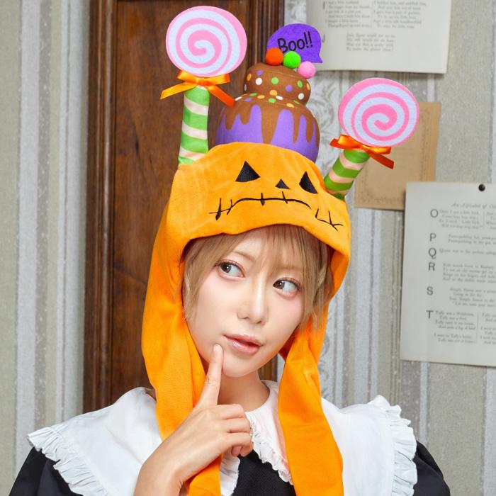 被り物 かぶりもん パタパタ ハット パンプキンケーキ かぶりもの 被りもの 帽子 かぼちゃ メンズ ヘッド ヘアアクセサリー コスチューム コスプレ ハロウィン |  | 05