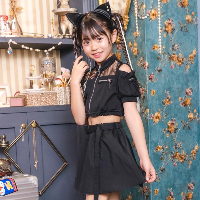 キッズ トキシック キャット 黒猫 ネコ ねこ 猫耳カチューシャ 黒 コスプレ 衣装 コスチューム ハロウィン 仮装 子供用 子ども 幼稚園児 小学生 低学年 女の子 |  | 06