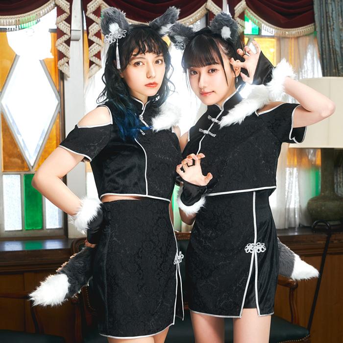 シノワポネ オオカミ 夏帆 多屋来夢 ウルフ おおかみ 狼 ブラック 黒 チャイナ ドレス ワンピース 中国 セクシー コスプレ コスチューム ハロウィン |  | 12