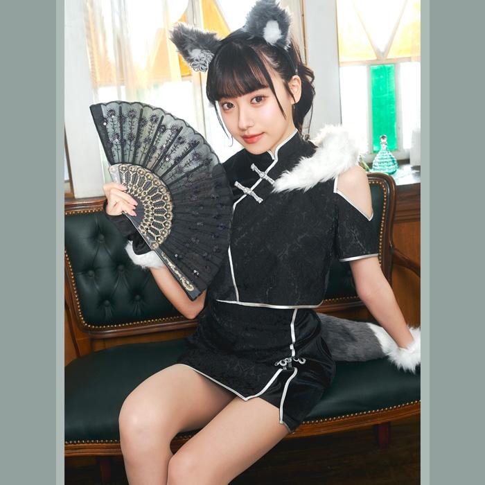 シノワポネ オオカミ 夏帆 多屋来夢 ウルフ おおかみ 狼 ブラック 黒 チャイナ ドレス ワンピース 中国 セクシー コスプレ コスチューム ハロウィン |  | 16