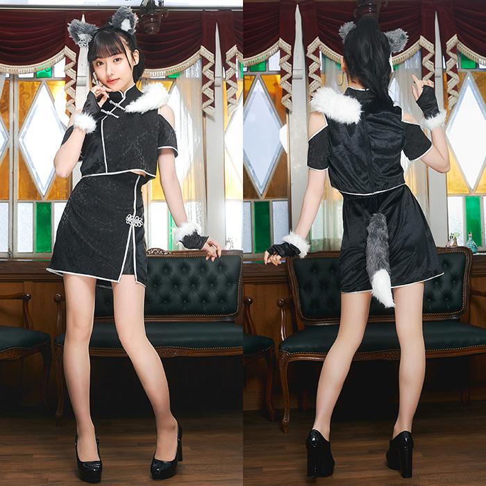 シノワポネ オオカミ 夏帆 多屋来夢 ウルフ おおかみ 狼 ブラック 黒 チャイナ ドレス ワンピース 中国 セクシー コスプレ コスチューム ハロウィン |  | 02