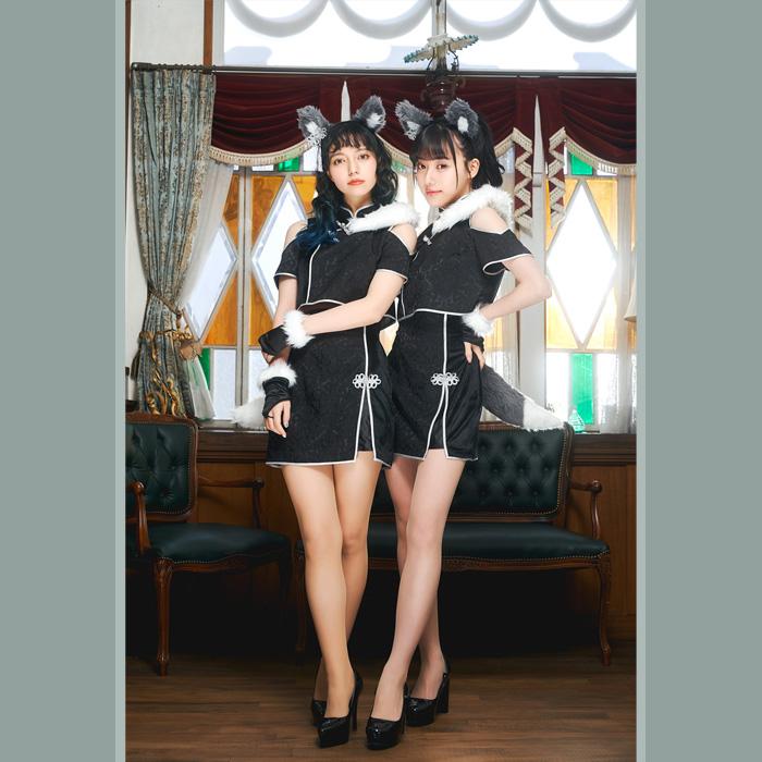 シノワポネ オオカミ 夏帆 多屋来夢 ウルフ おおかみ 狼 ブラック 黒 チャイナ ドレス ワンピース 中国 セクシー コスプレ コスチューム ハロウィン |  | 04