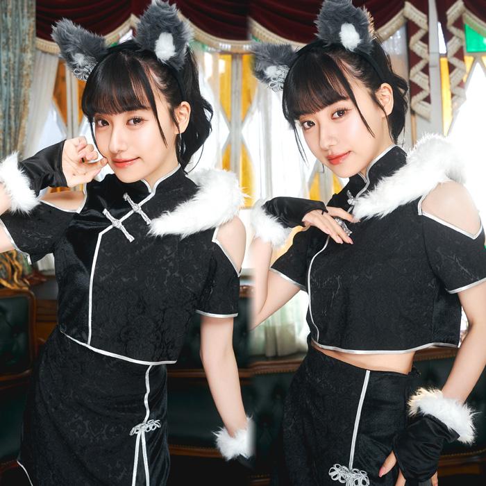 シノワポネ オオカミ 夏帆 多屋来夢 ウルフ おおかみ 狼 ブラック 黒 チャイナ ドレス ワンピース 中国 セクシー コスプレ コスチューム ハロウィン |  | 05