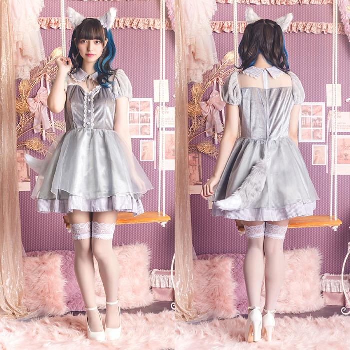 コケティッシュガーリー ガーリー ウルフ 多屋来夢 グレー おおかみ 狼 赤ずきん 動物 セクシー コスプレ衣装 コス コスプレ コスチューム ハロウィン |  | 02