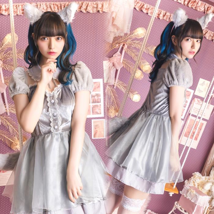 コケティッシュガーリー ガーリー ウルフ 多屋来夢 グレー おおかみ 狼 赤ずきん 動物 セクシー コスプレ衣装 コス コスプレ コスチューム ハロウィン |  | 03