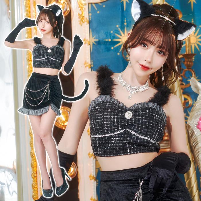 送料無料 リュクステラ ミッドナイト キャット 白田まい  黒猫 猫 ネコ ねこ 猫耳 耳 カチューシャ ブラック 黒 セクシー コスプレ コスチューム ハロウィン | 