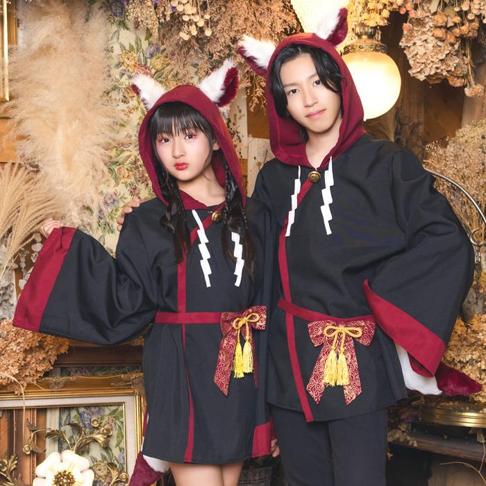 ジュニアサイズ 稲荷様パーカー ブラック 稲荷神 神社 お稲荷さん 動物 きつね 狐耳 和風 コスプレ コスチューム ハロウィン ガールズ ボーイズ 中学生 小学生 |  | 15