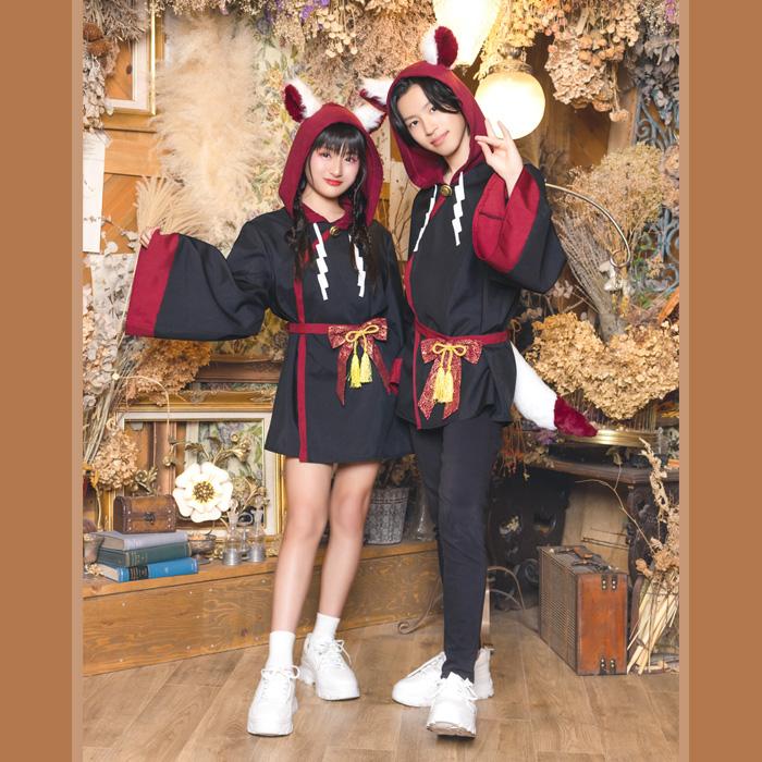 ジュニアサイズ 稲荷様パーカー ブラック 稲荷神 神社 お稲荷さん 動物 きつね 狐耳 和風 コスプレ コスチューム ハロウィン ガールズ ボーイズ 中学生 小学生 |  | 04