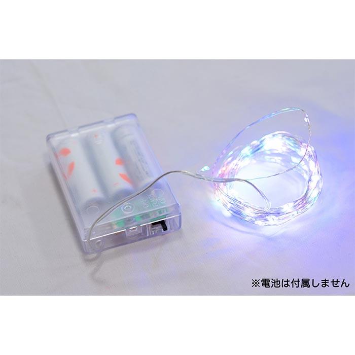 送料無料 ライトアップツリーマン クリスマスツリー 光る ツリー