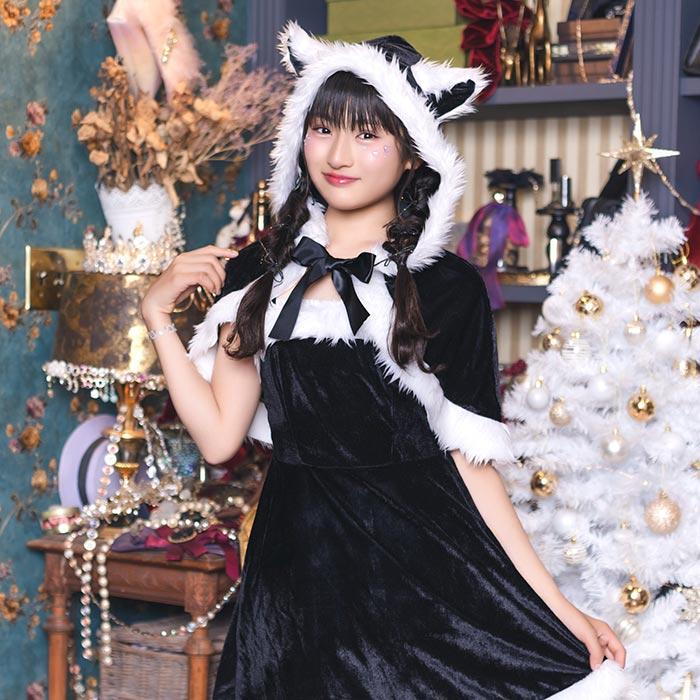 ジュニアサイズ メリープラムフェアリー ねこケープサンタ ブラック 黒