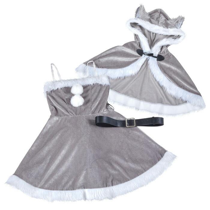 おおかみ ケープ サンタ サンタコス コスプレ 衣装 ワンピース マント