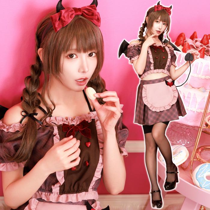 ビター サキュバス 篠崎こころ デビル 小悪魔 ピンク いちご チョコ バレンタインデー メイド カチューシャ コスチューム コス ハロウィン コスプレ | 