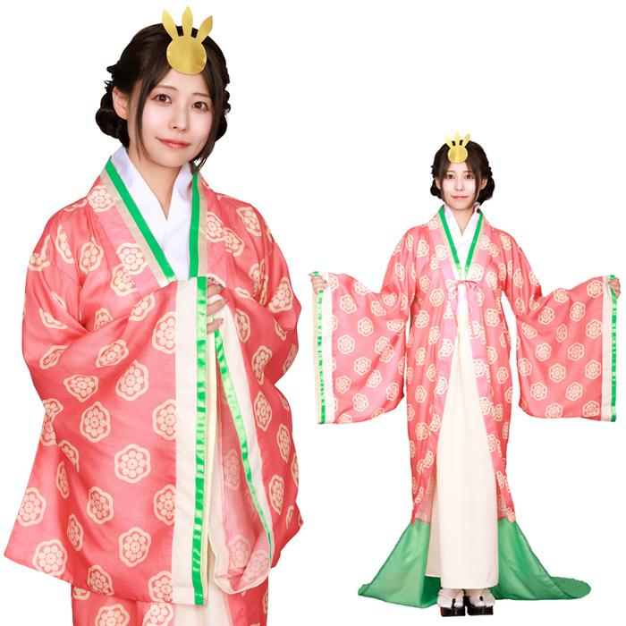 送料無料 お雛様 ピンク 桃の節句 雛人形 ひな人形 おひなさま ひいな祭り ひなまつり 和風 和風コス きもの 着物 振袖 コス コスプレ コスチューム ハロウィン | 