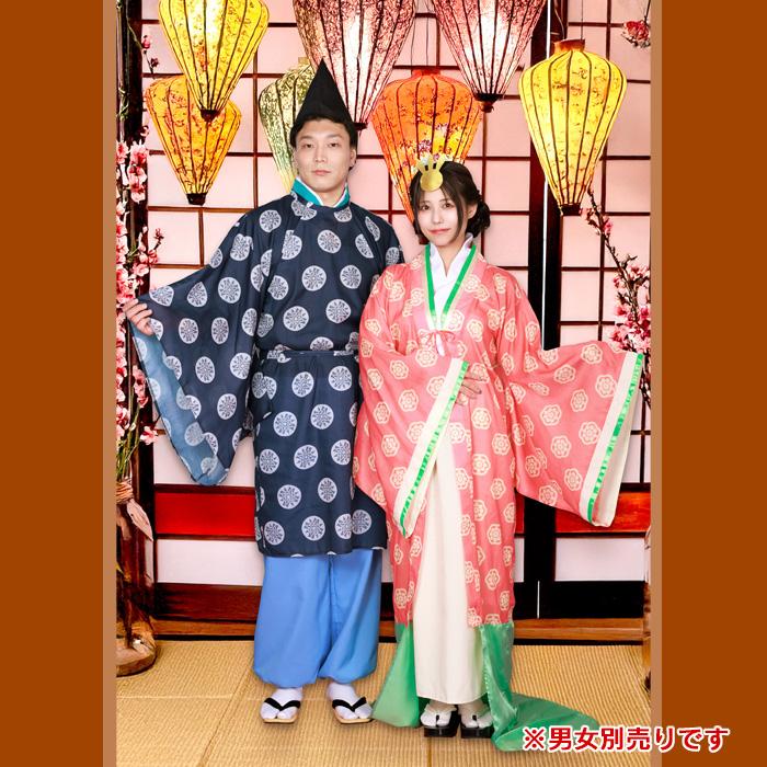 送料無料 お雛様 ピンク 桃の節句 雛人形 ひな人形 おひなさま ひいな祭り ひなまつり 和風 和風コス きもの 着物 振袖 コス コスプレ コスチューム ハロウィン |  | 03