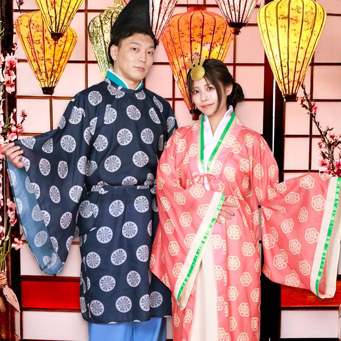 送料無料 お雛様 ピンク 桃の節句 雛人形 ひな人形 おひなさま ひいな祭り ひなまつり 和風 和風コス きもの 着物 振袖 コス コスプレ コスチューム ハロウィン |  | 05