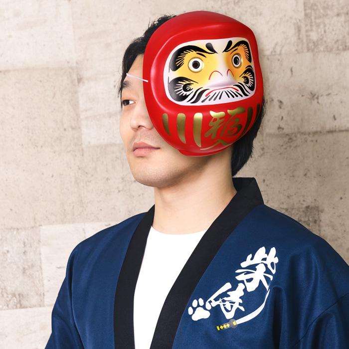 和風 お面 だるま ダルマ 神社 お寺 達磨 達摩 ホラー お化け マスク おめん 頭 被り物 被りもの かぶり物 和服 和装 ハロウィン コスプレ コスチューム 仮装 |  | 03