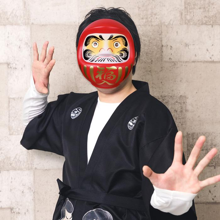 和風 お面 だるま ダルマ 神社 お寺 達磨 達摩 ホラー お化け マスク おめん 頭 被り物 被りもの かぶり物 和服 和装 ハロウィン コスプレ コスチューム 仮装 |  | 04