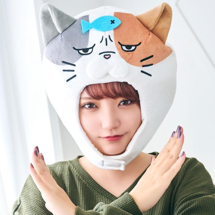 被り物 かぶりもん 三毛猫かぶりもの かぶりもの 被り かぶり 被りもの 三毛猫 ねこ ネコ キャット 動物 アニマル コスチューム コスプレ ハロウィン 仮装 衣装 |  | 02