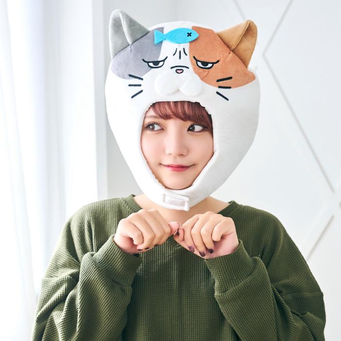 被り物 かぶりもん 三毛猫かぶりもの かぶりもの 被り かぶり 被りもの 三毛猫 ねこ ネコ キャット 動物 アニマル コスチューム コスプレ ハロウィン 仮装 衣装 |  | 06