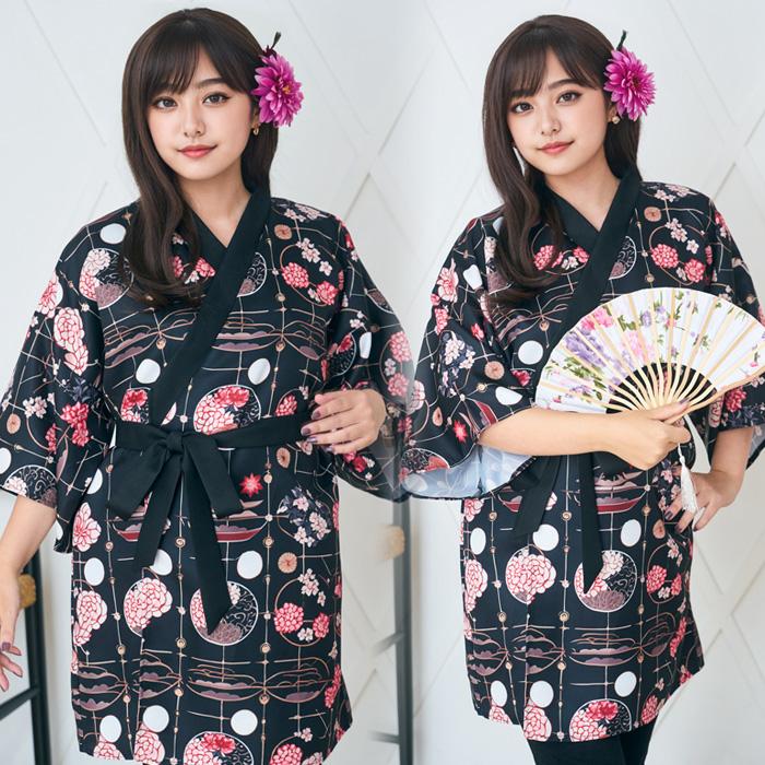着物 花丸文 ブラック 黒 花柄 はっぴ 応援はっぴ ハッピ 和風 和服 きもの 羽織り 和柄 お祭り コスプレ コスチューム 仮装 衣装 忘年会 新年会 宴会 出し物 |  | 04