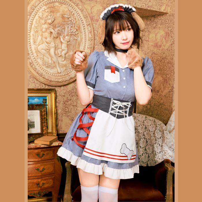 ダスティコンフィ ドッグ ダイナー えなこ ブルー 犬 いぬ 耳 カチューシャ ウエイトレス カフェ メイド コスプレ コスチューム ハロウィン 仮装 衣装 |  | 12