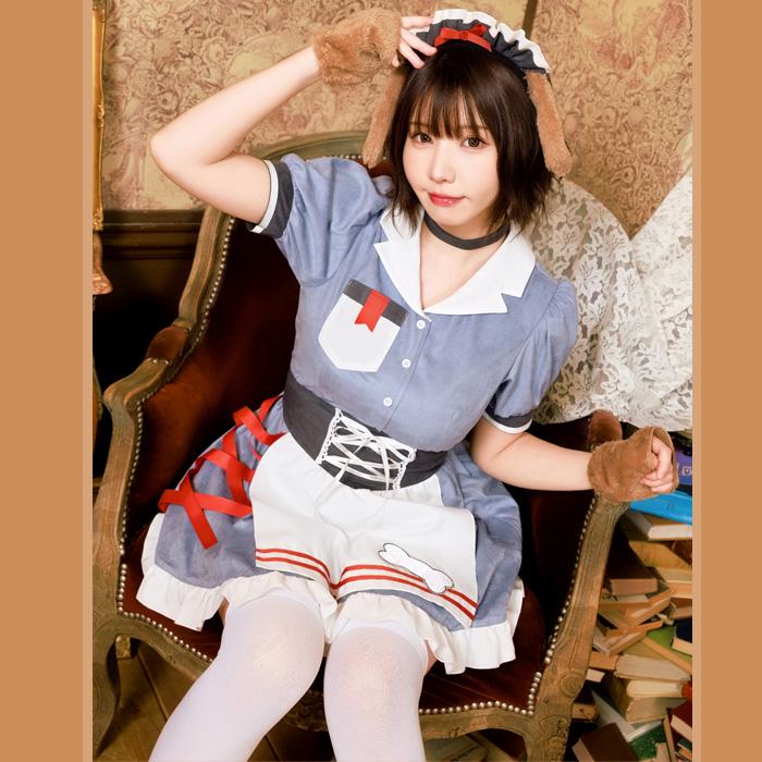 ダスティコンフィ ドッグ ダイナー えなこ ブルー 犬 いぬ 耳 カチューシャ ウエイトレス カフェ メイド コスプレ コスチューム ハロウィン 仮装 衣装 |  | 13